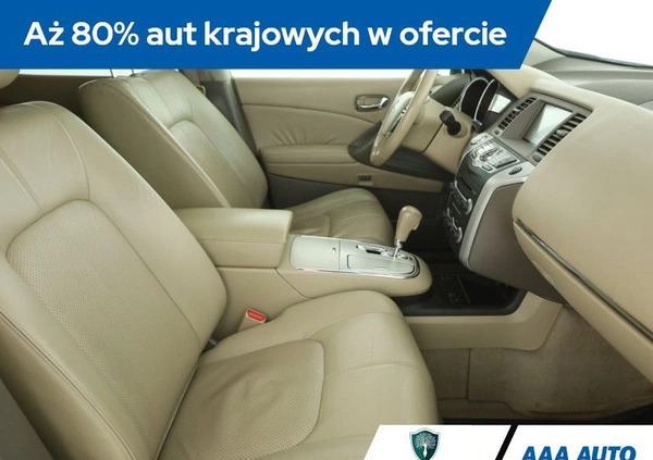 Nissan Murano cena 37000 przebieg: 170121, rok produkcji 2009 z Hrubieszów małe 436